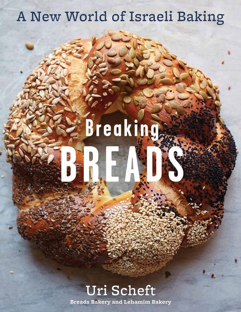 Breaking Breads: A New World of Israeli Baking--Flatbreads, Stuffed Breads, Challahs, Cookies, and the Legendary Chocolate Babka - Image 1